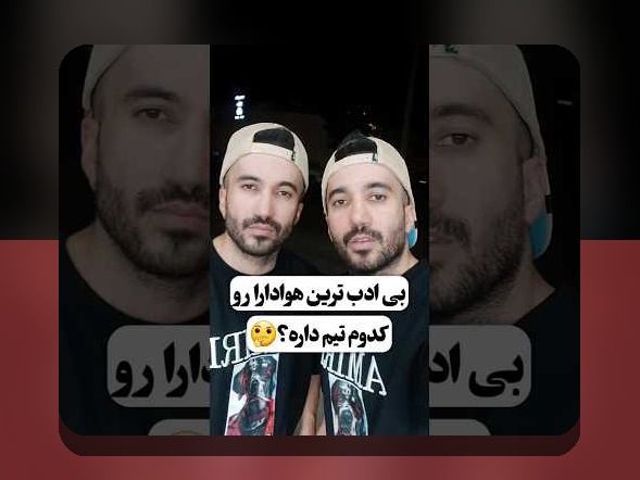 تحلیل خط هجومی لیگ برتر: راهنمای گام‌به‌گام برای عبور از چالش‌ها